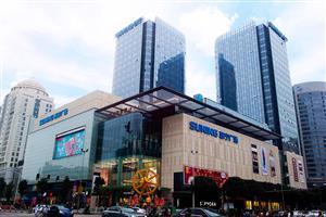 Shantou Suning Plaza